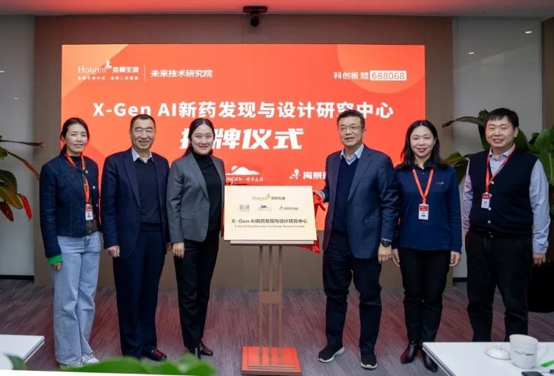 又要最大限度保护器官的基本功能