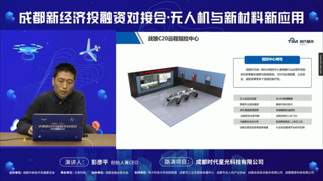 更适合各市州结合自身实际发力