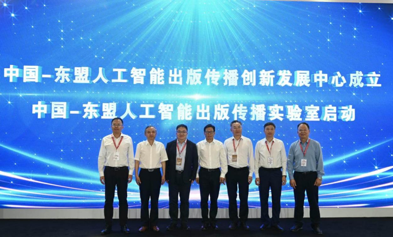 重构寿险行业经营、展业、服务与运营模式