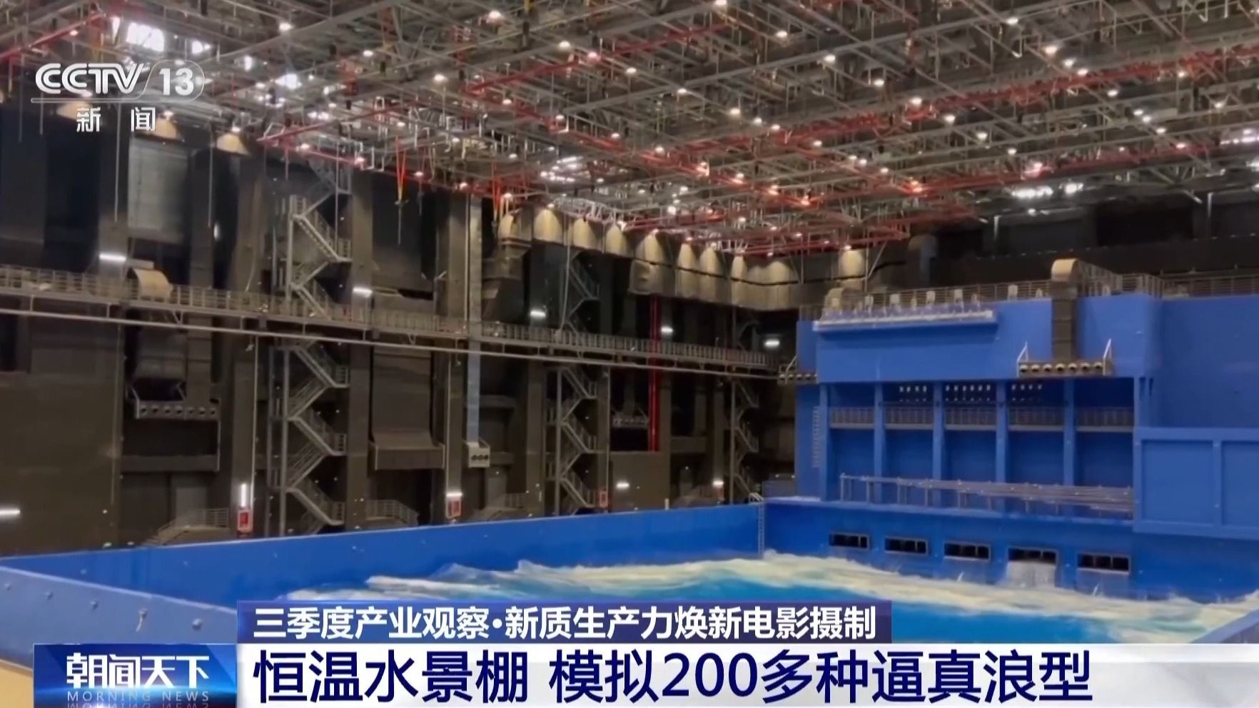 海博思创研发中心副总经理郭富强介绍