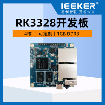 防止有价值的信息流失