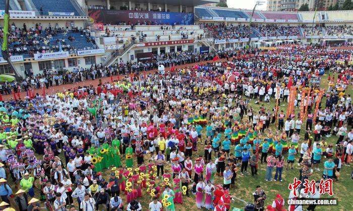 贵州“村超”第二届全国赛县域产业发展联盟合