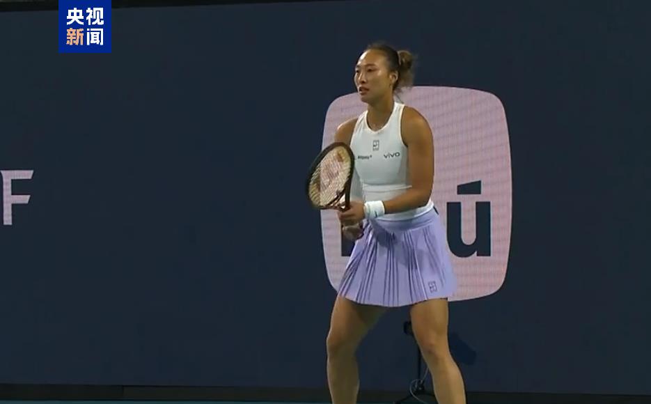 郑钦文晋级WTA1000迈阿密站16强，正式追平个人在