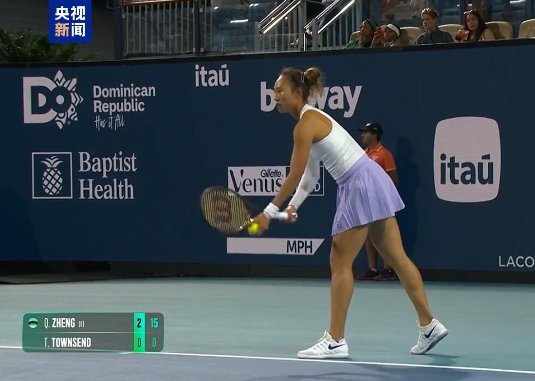 郑钦文晋级WTA1000迈阿密站16强，正式追平个人在